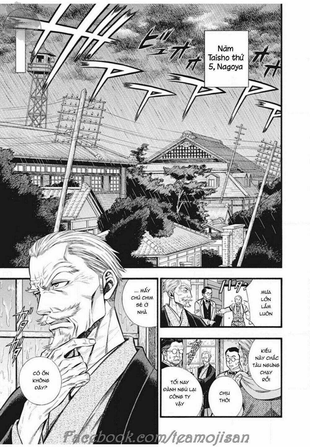 Kemuri To Mitsu Chapter 3 trang 2
