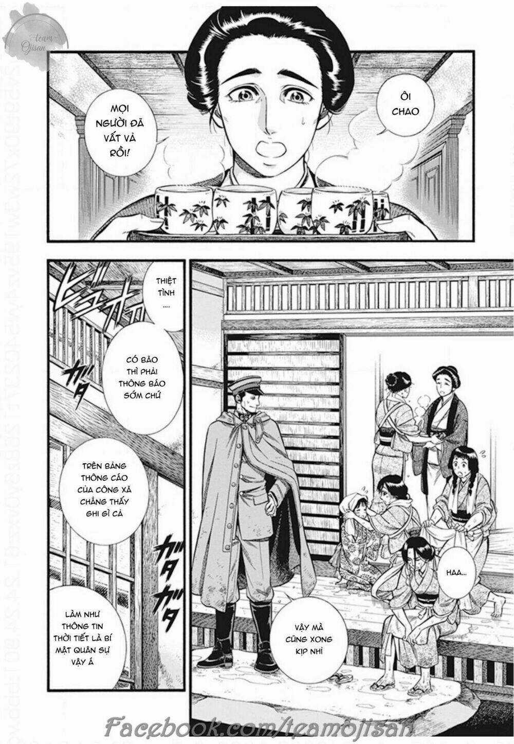 Kemuri To Mitsu Chapter 3 trang 7