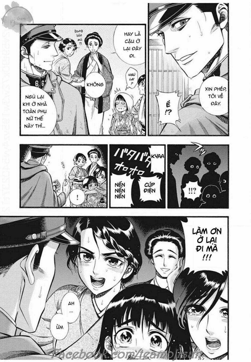 Kemuri To Mitsu Chapter 3 trang 8