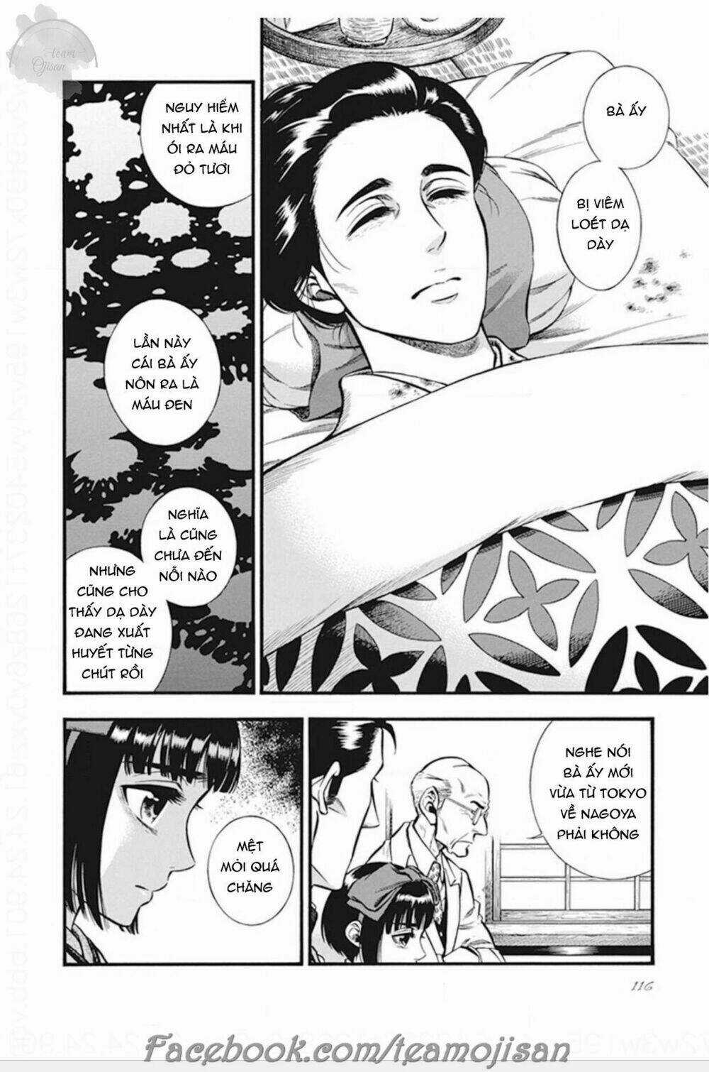 Kemuri To Mitsu Chapter 5 trang 15