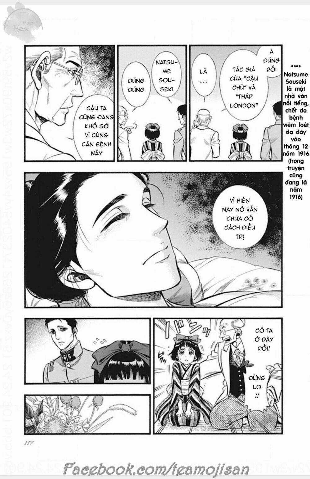 Kemuri To Mitsu Chapter 5 trang 16