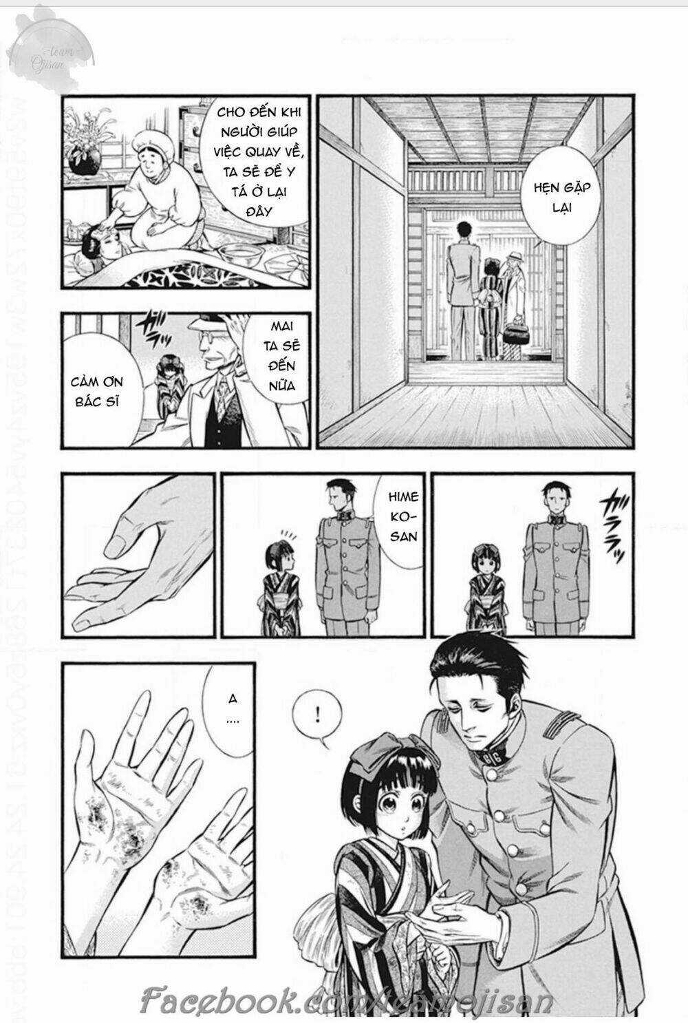 Kemuri To Mitsu Chapter 5 trang 17