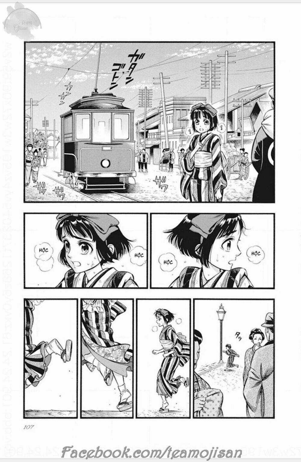 Kemuri To Mitsu Chapter 5 trang 6