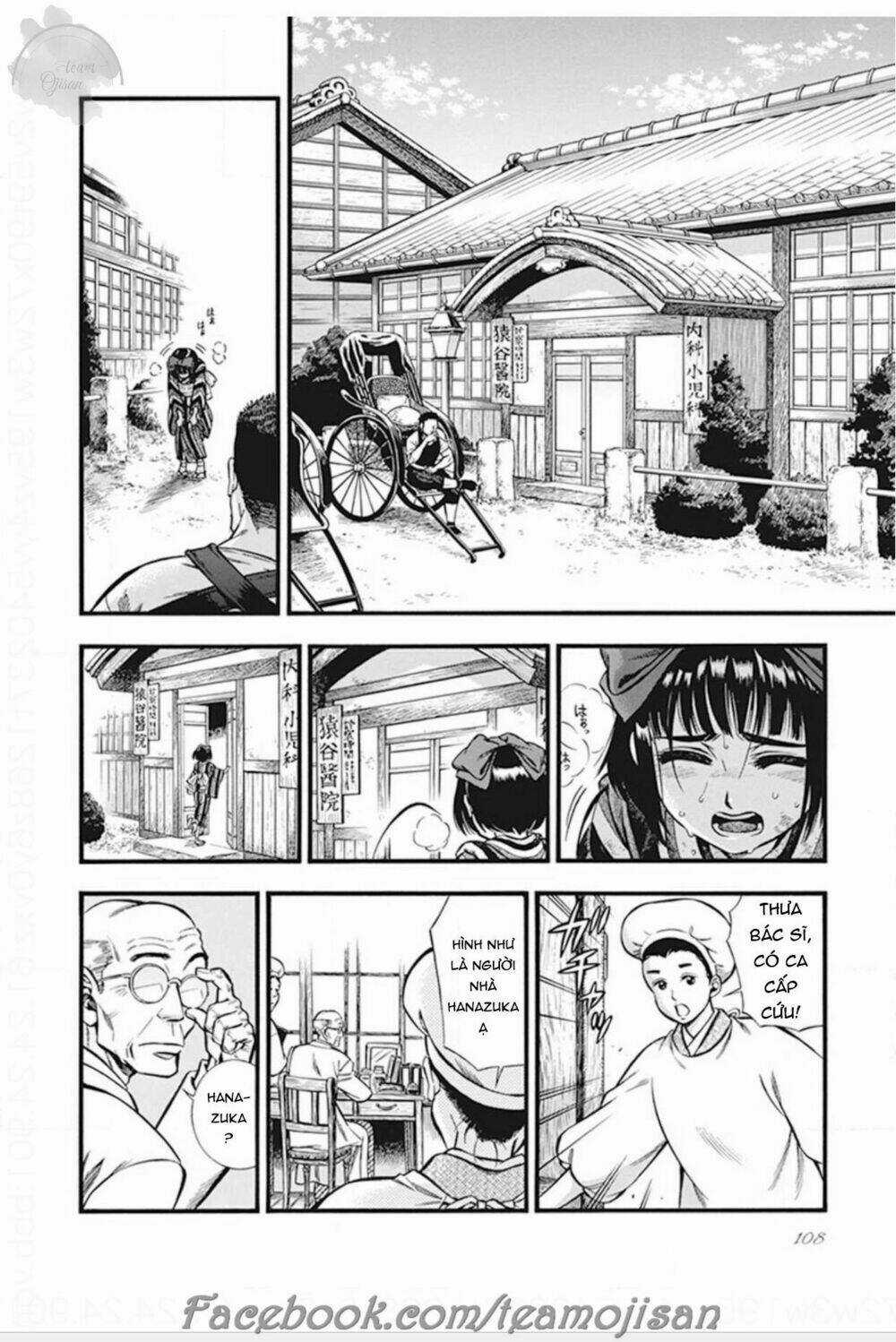 Kemuri To Mitsu Chapter 5 trang 7