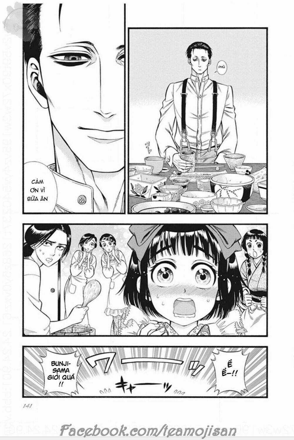 Kemuri To Mitsu Chapter 6 trang 14