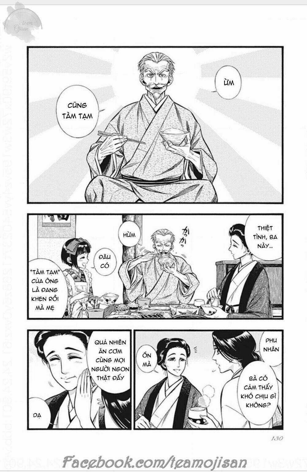 Kemuri To Mitsu Chapter 6 trang 3