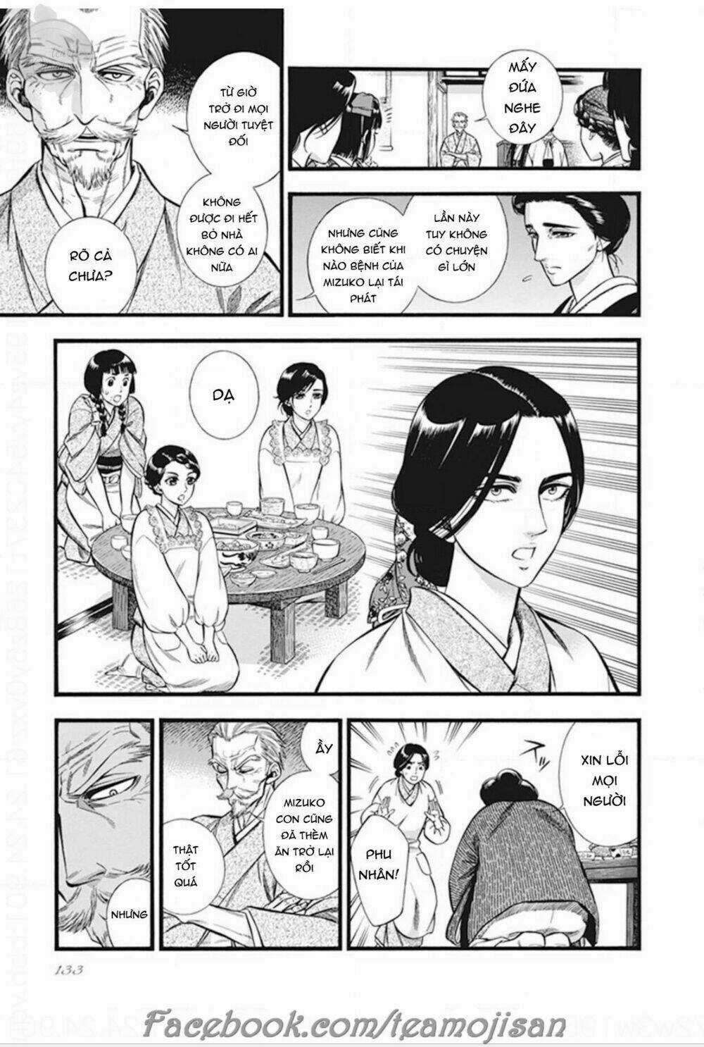 Kemuri To Mitsu Chapter 6 trang 6