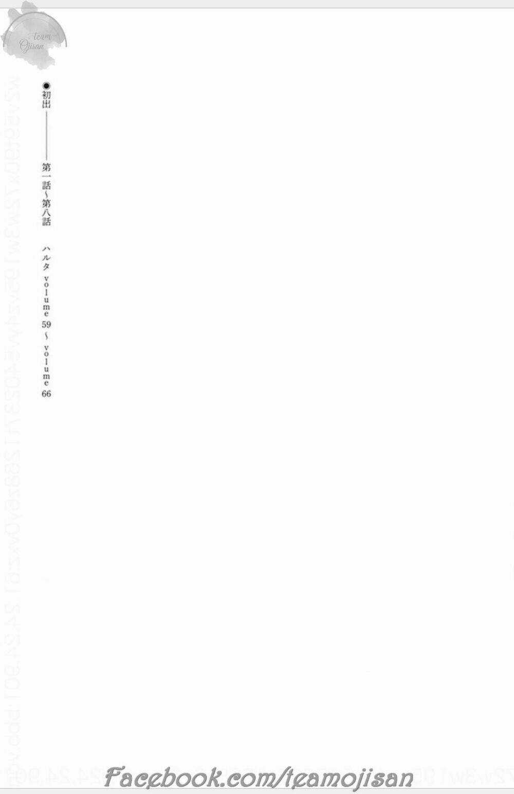 Kemuri To Mitsu Chapter 8 trang 24