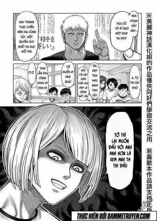 Kengan Ashua - Zero Atula Chapter 1 trang 14