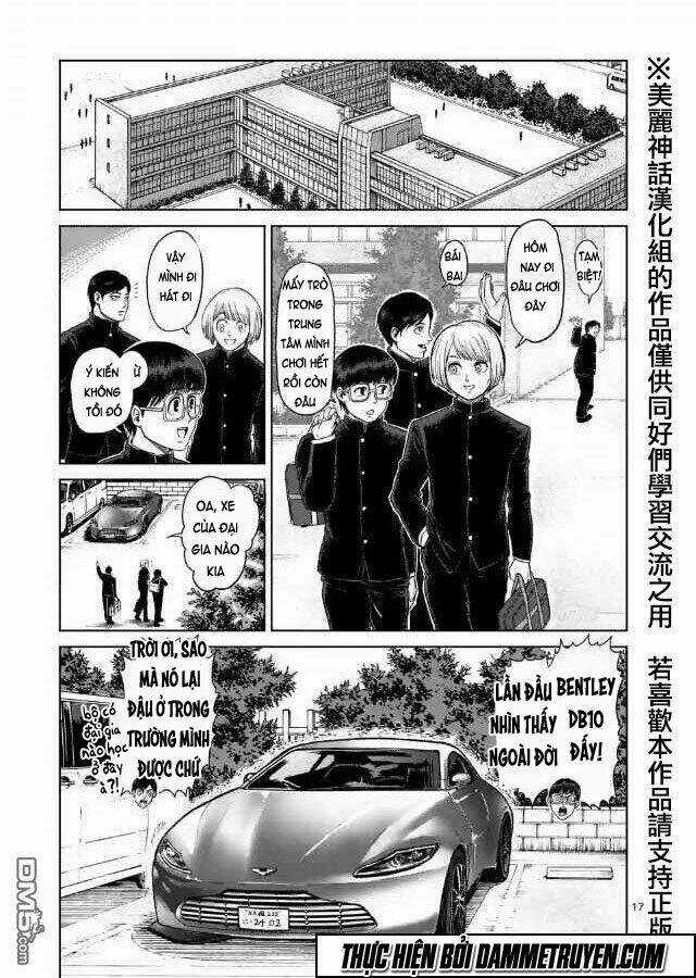 Kengan Ashua - Zero Atula Chapter 1 trang 16