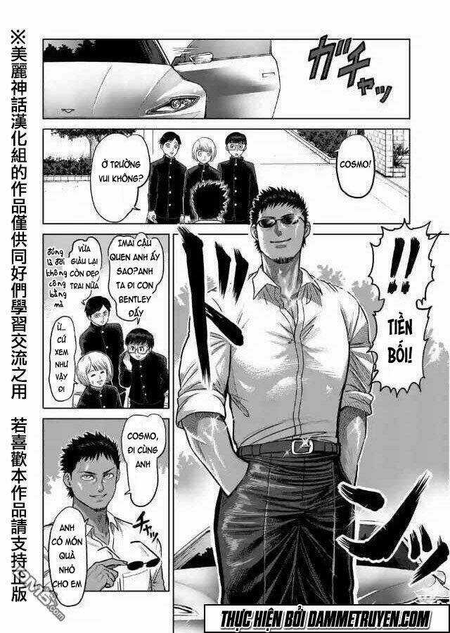 Kengan Ashua - Zero Atula Chapter 1 trang 17