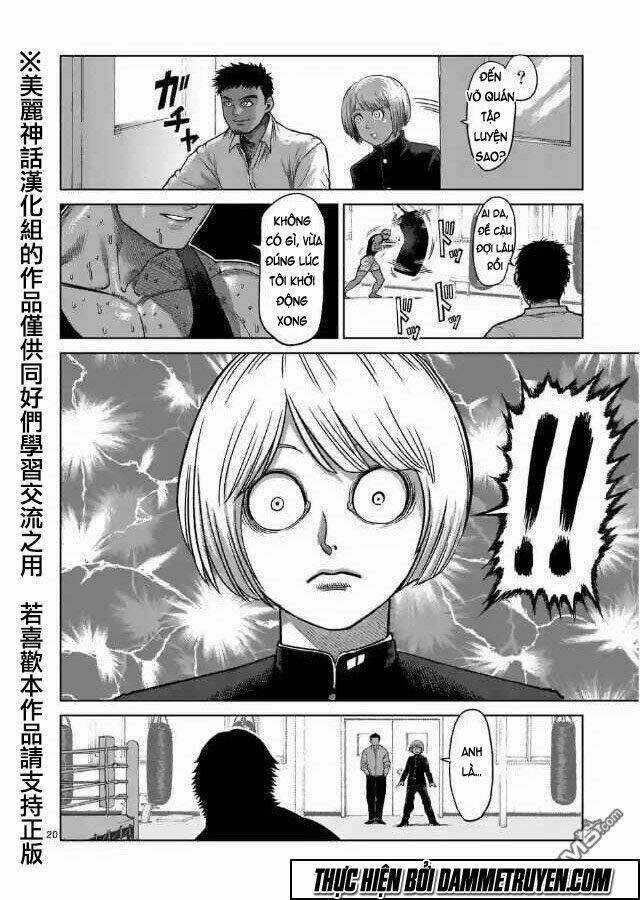 Kengan Ashua - Zero Atula Chapter 1 trang 19