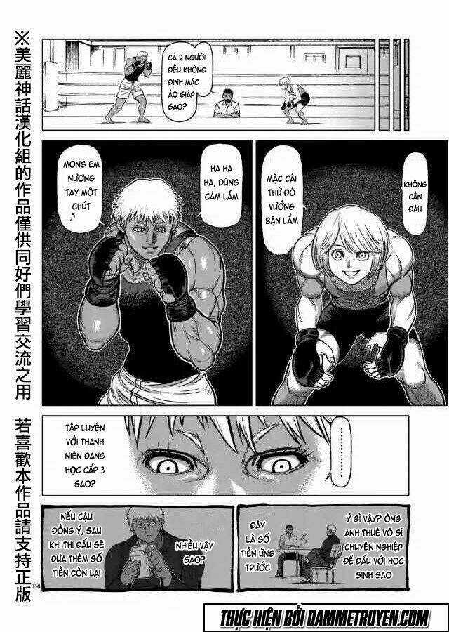 Kengan Ashua - Zero Atula Chapter 1 trang 23