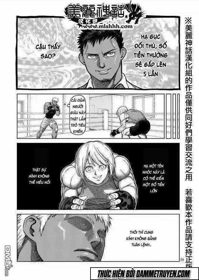 Kengan Ashua - Zero Atula Chapter 1 trang 24