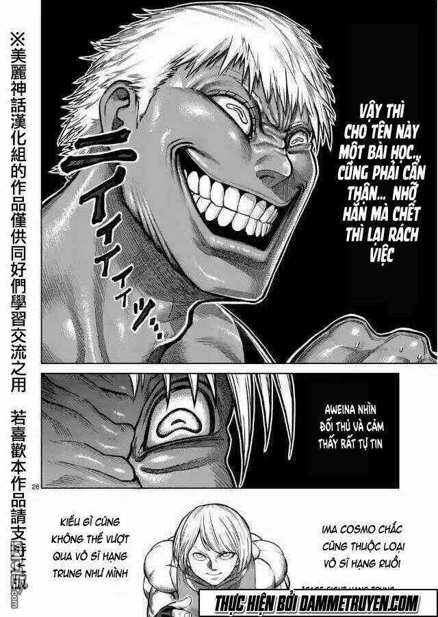 Kengan Ashua - Zero Atula Chapter 1 trang 25