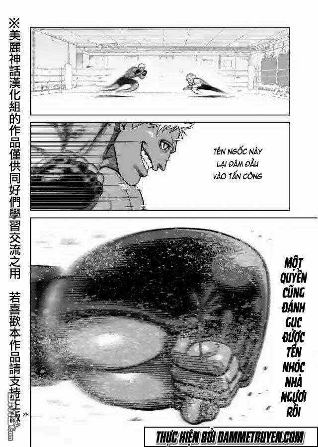 Kengan Ashua - Zero Atula Chapter 1 trang 27