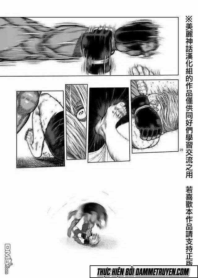 Kengan Ashua - Zero Atula Chapter 1 trang 28