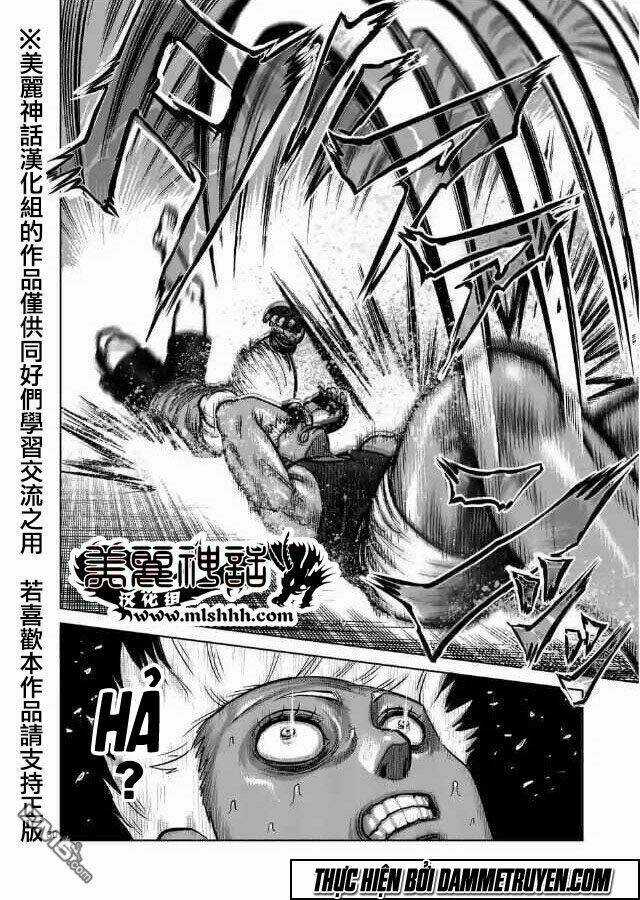 Kengan Ashua - Zero Atula Chapter 1 trang 29