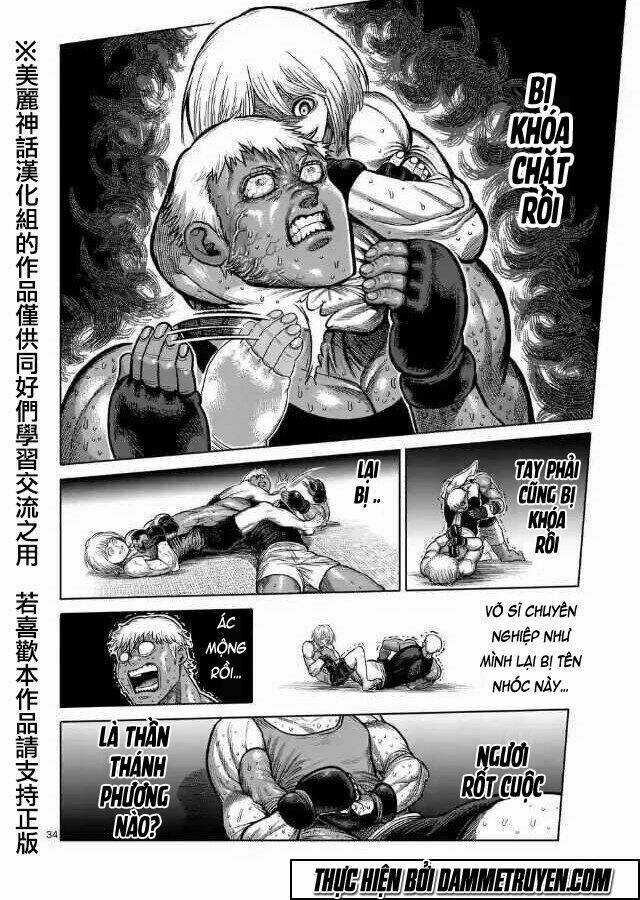 Kengan Ashua - Zero Atula Chapter 1 trang 33