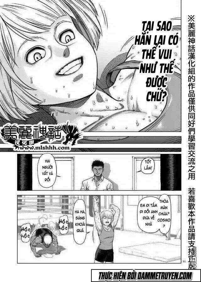 Kengan Ashua - Zero Atula Chapter 1 trang 34