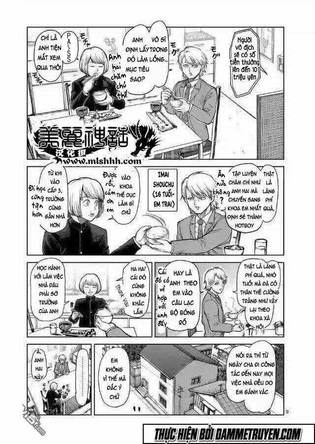 Kengan Ashua - Zero Atula Chapter 1 trang 8