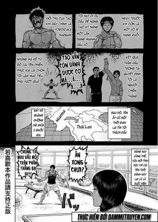 Kengan Ashua - Zero Atula Chapter 3 trang 4