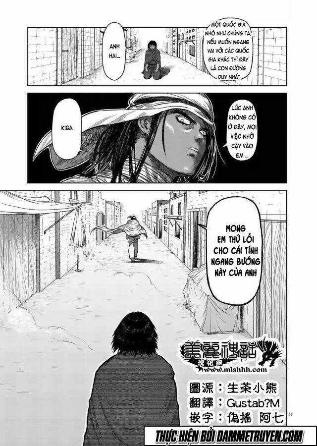 Kengan Ashua - Zero Atula Chapter 4 trang 15