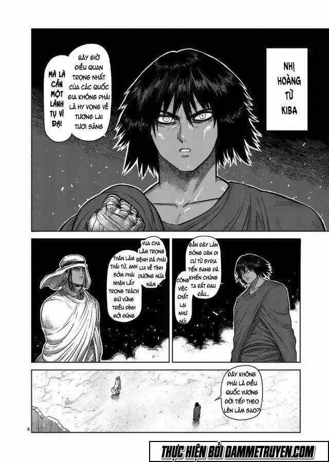 Kengan Ashua - Zero Atula Chapter 4 trang 4