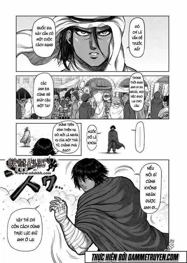 Kengan Ashua - Zero Atula Chapter 4 trang 5