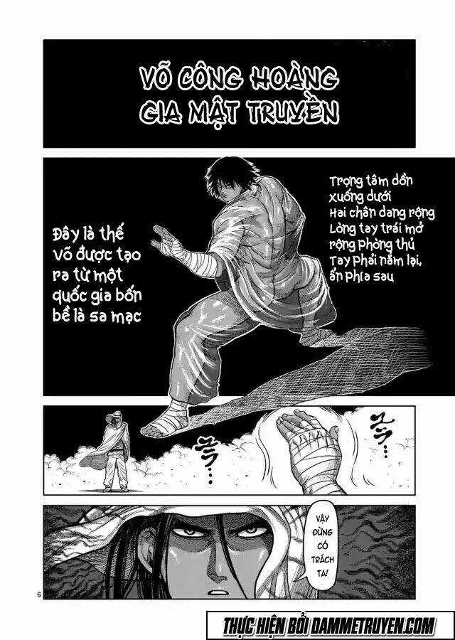 Kengan Ashua - Zero Atula Chapter 4 trang 6