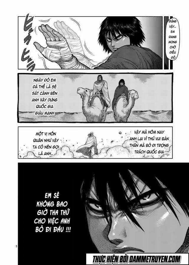 Kengan Ashua - Zero Atula Chapter 4 trang 8