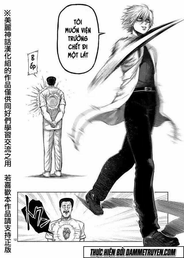 Kengan Ashua - Zero Atula Chapter 5 trang 12