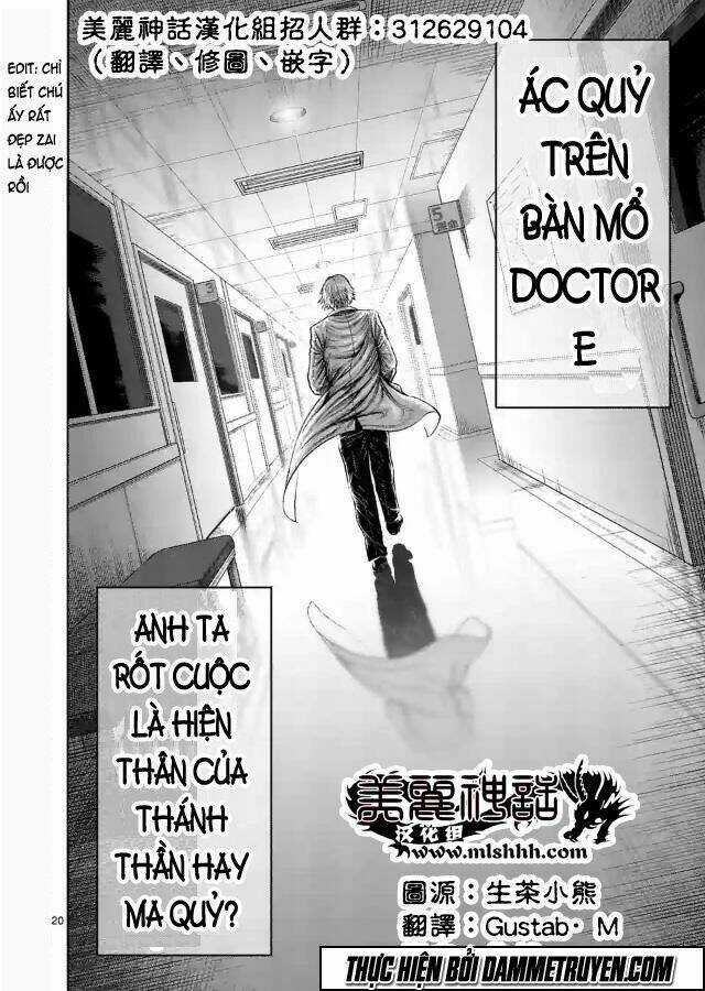 Kengan Ashua - Zero Atula Chapter 5 trang 20