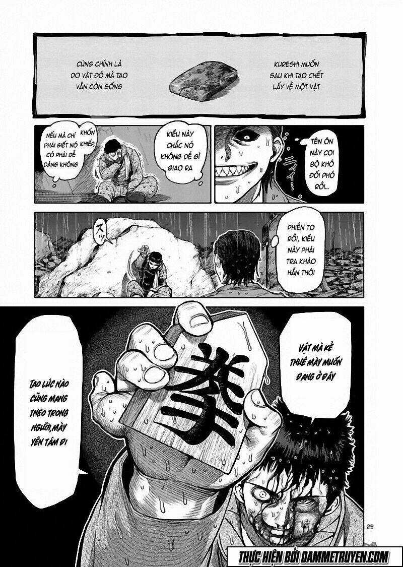 Kengan Ashua - Zero Atula Chapter 7 trang 12