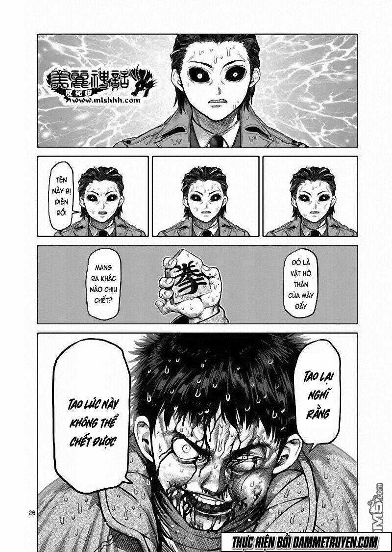 Kengan Ashua - Zero Atula Chapter 7 trang 13