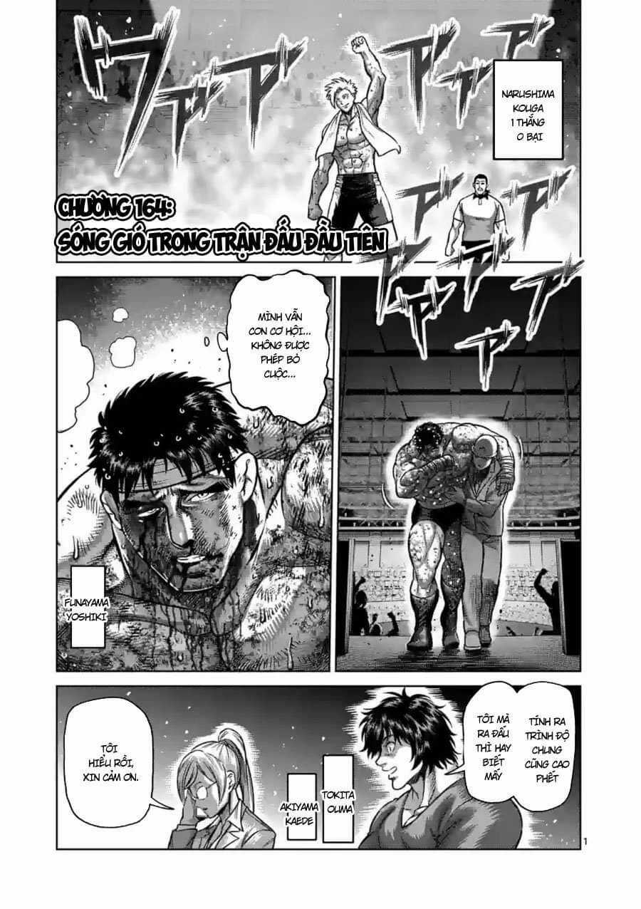 Kengan Ashura Phần 2 Chapter 164 trang 1