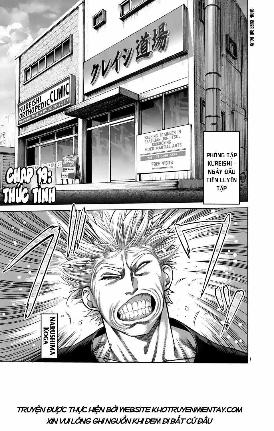 Kengan Ashura Phần 2 Chapter 19 trang 1
