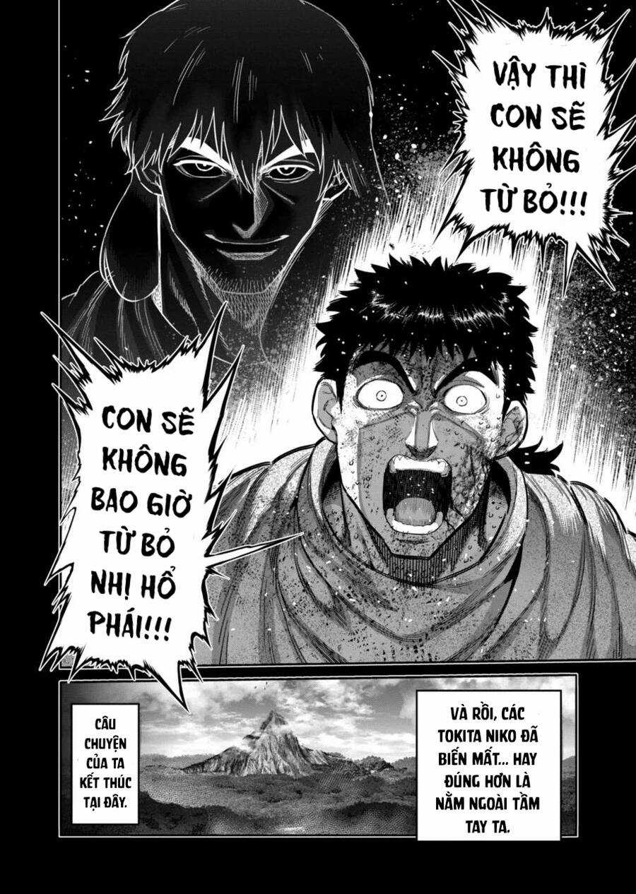Kengan Ashura Phần 2 Chapter 209 trang 16