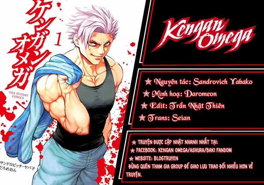 Kengan Ashura Phần 2 Chapter 212 trang 0