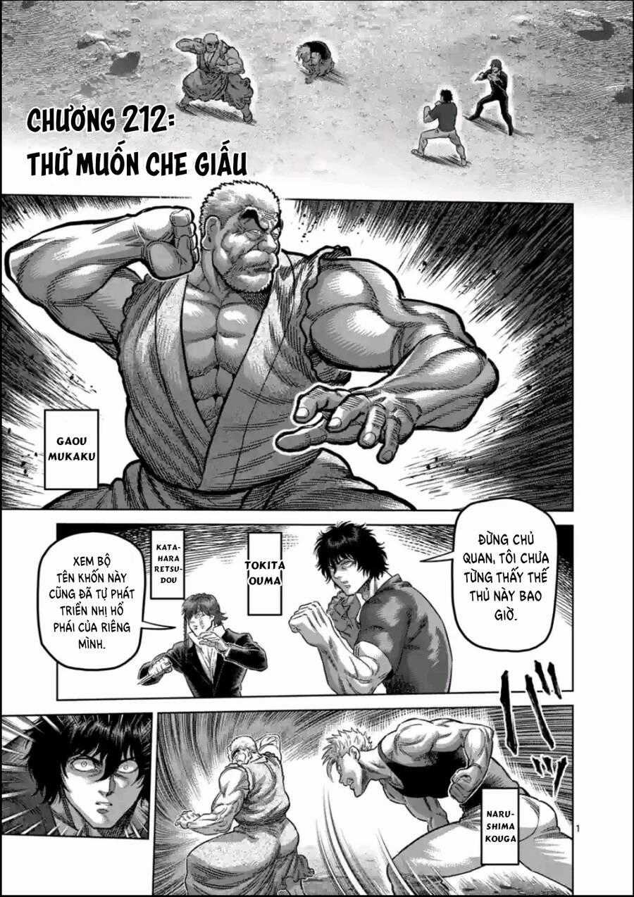 Kengan Ashura Phần 2 Chapter 212 trang 1