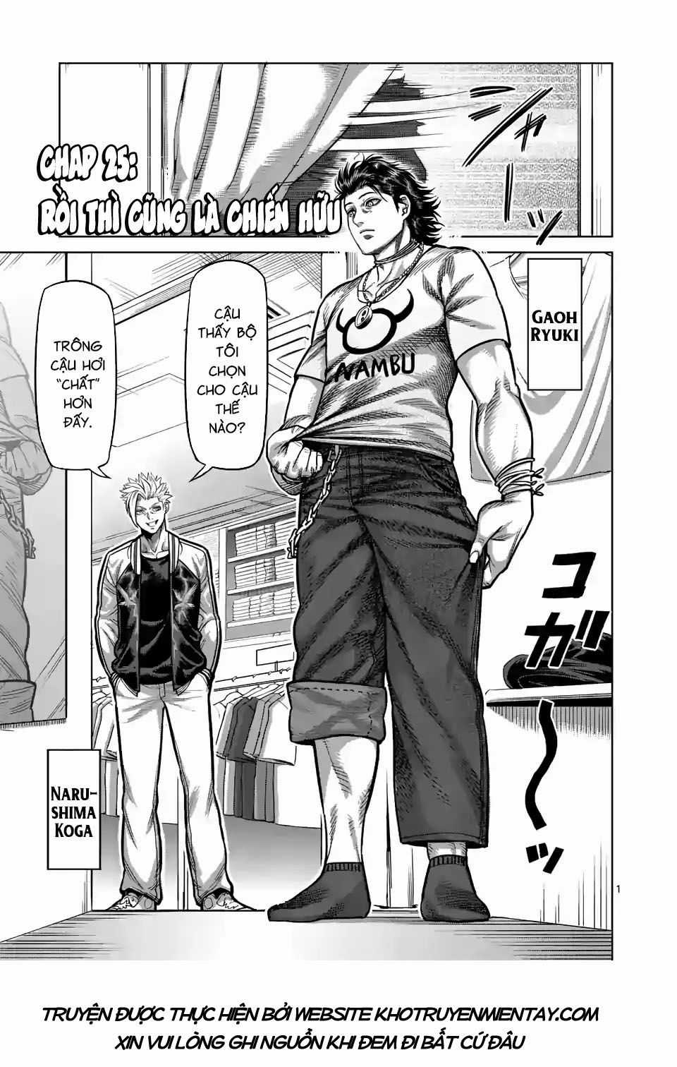 Kengan Ashura Phần 2 Chapter 25 trang 1