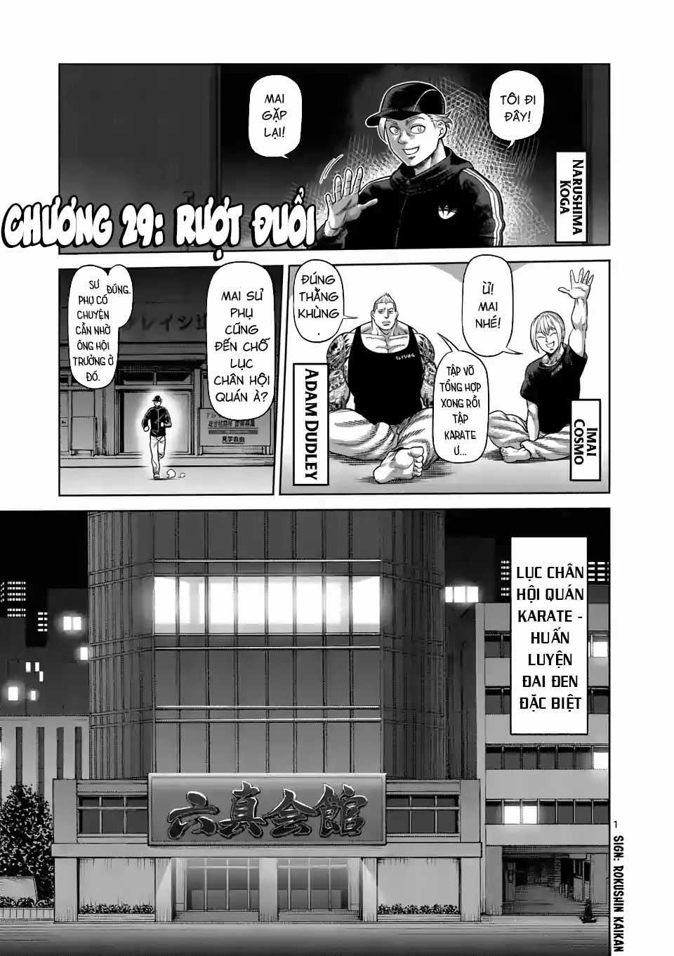 Kengan Ashura Phần 2 Chapter 29 trang 1