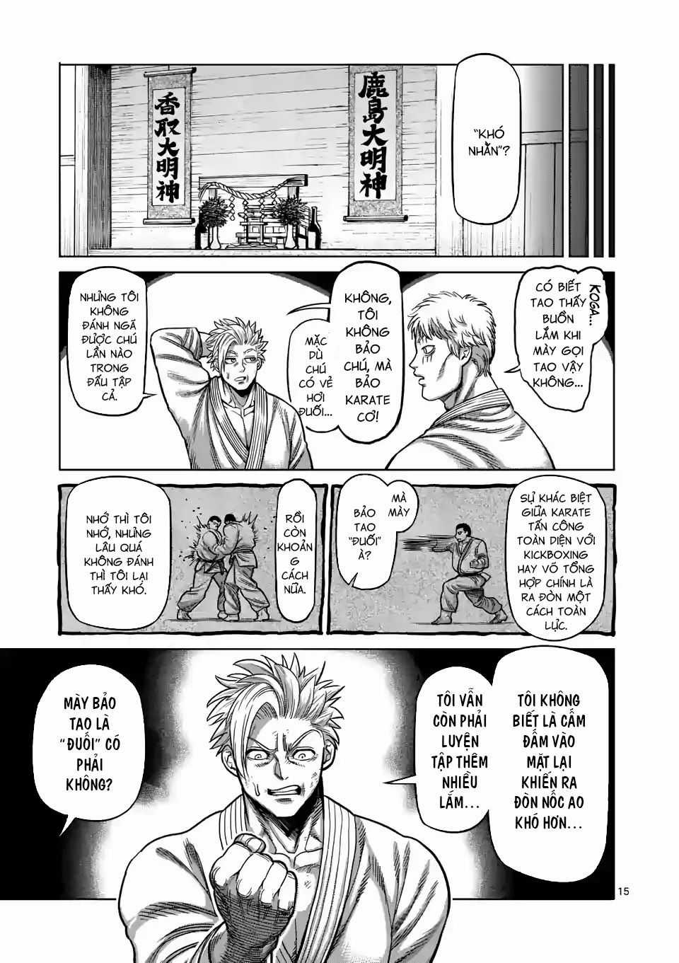 Kengan Ashura Phần 2  trang 15