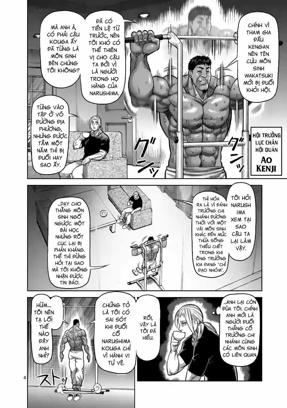Kengan Ashura Phần 2  trang 4
