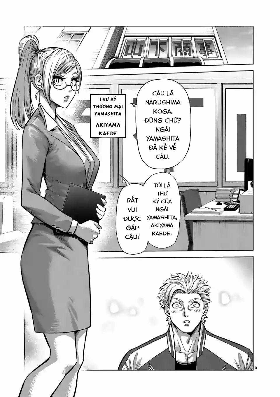 Kengan Ashura Phần 2 Chapter 3 trang 6