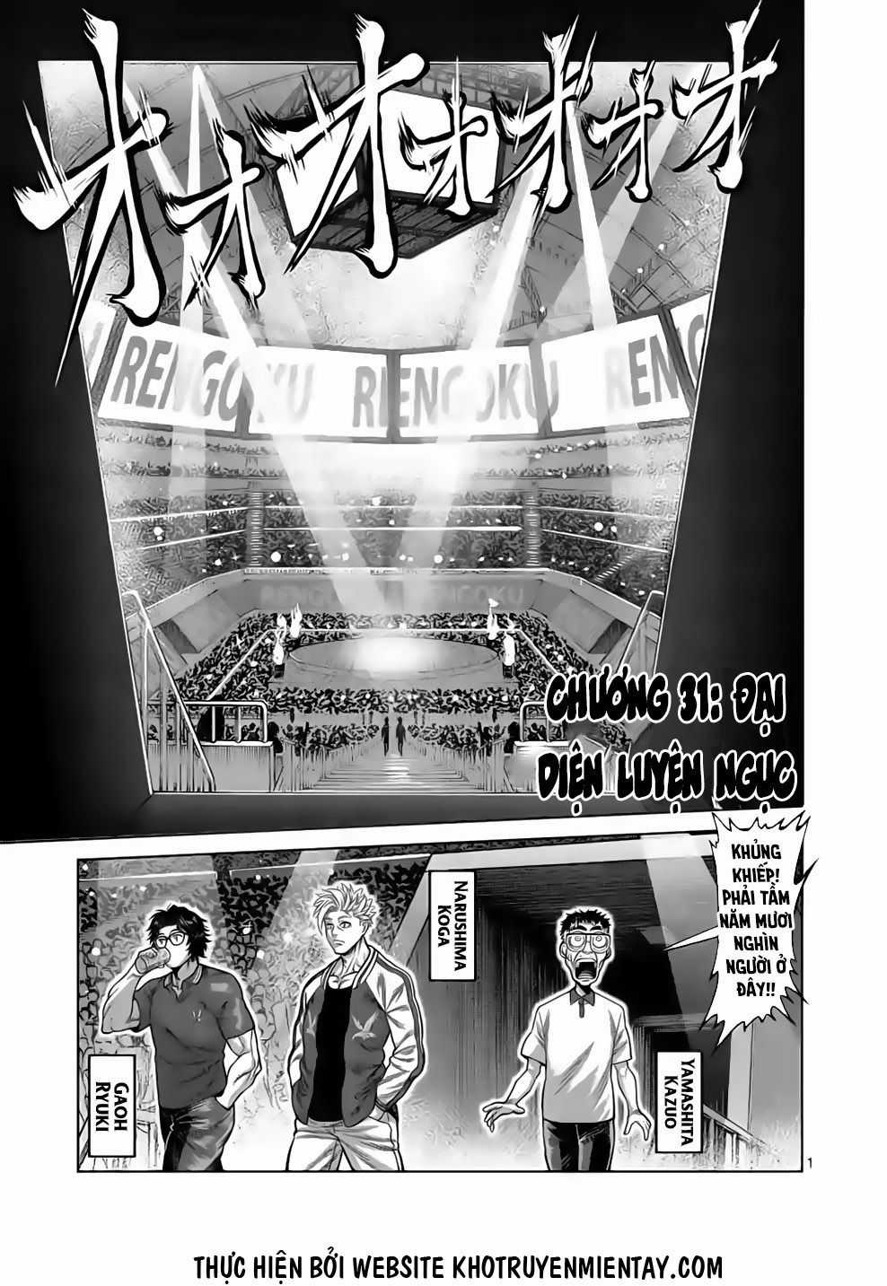 Kengan Ashura Phần 2 Chapter 31 trang 1