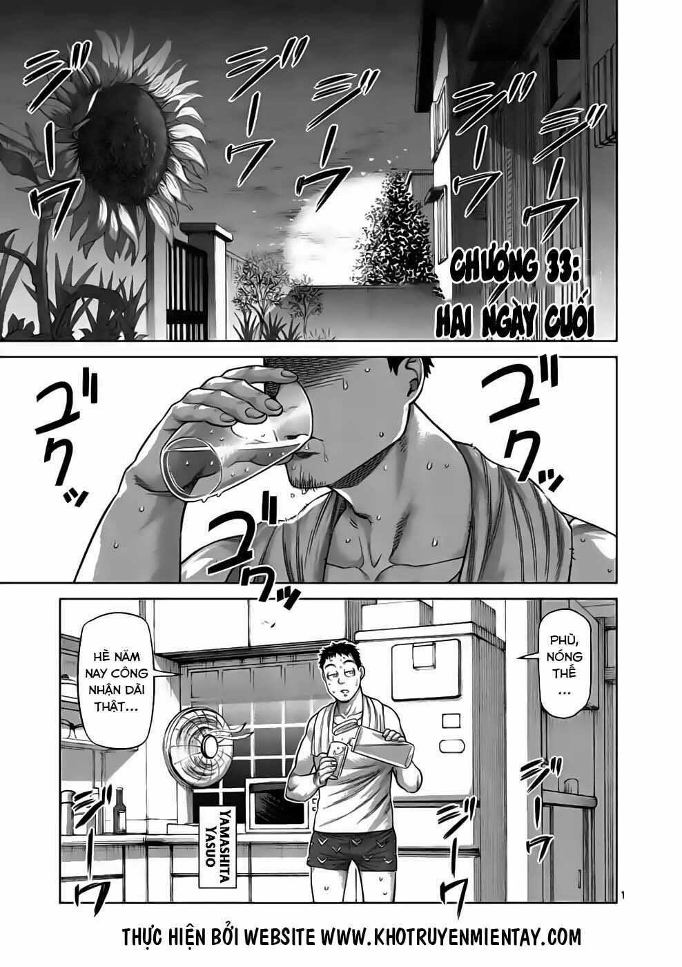 Kengan Ashura Phần 2 Chapter 33 trang 1