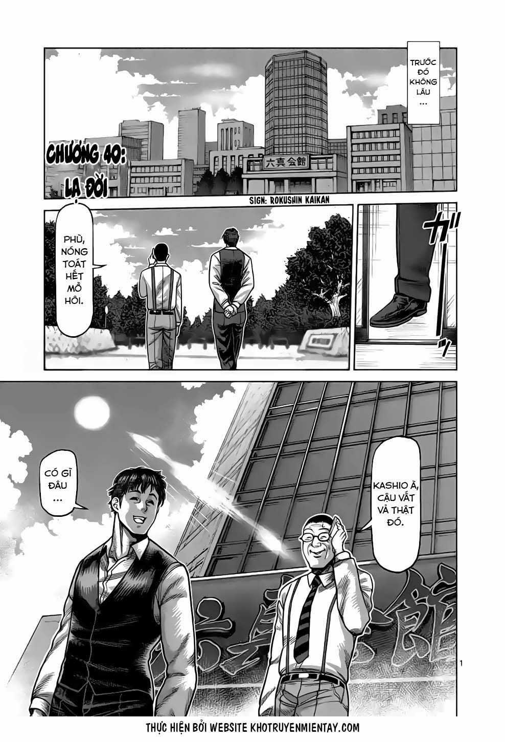 Kengan Ashura Phần 2 Chapter 40 trang 1