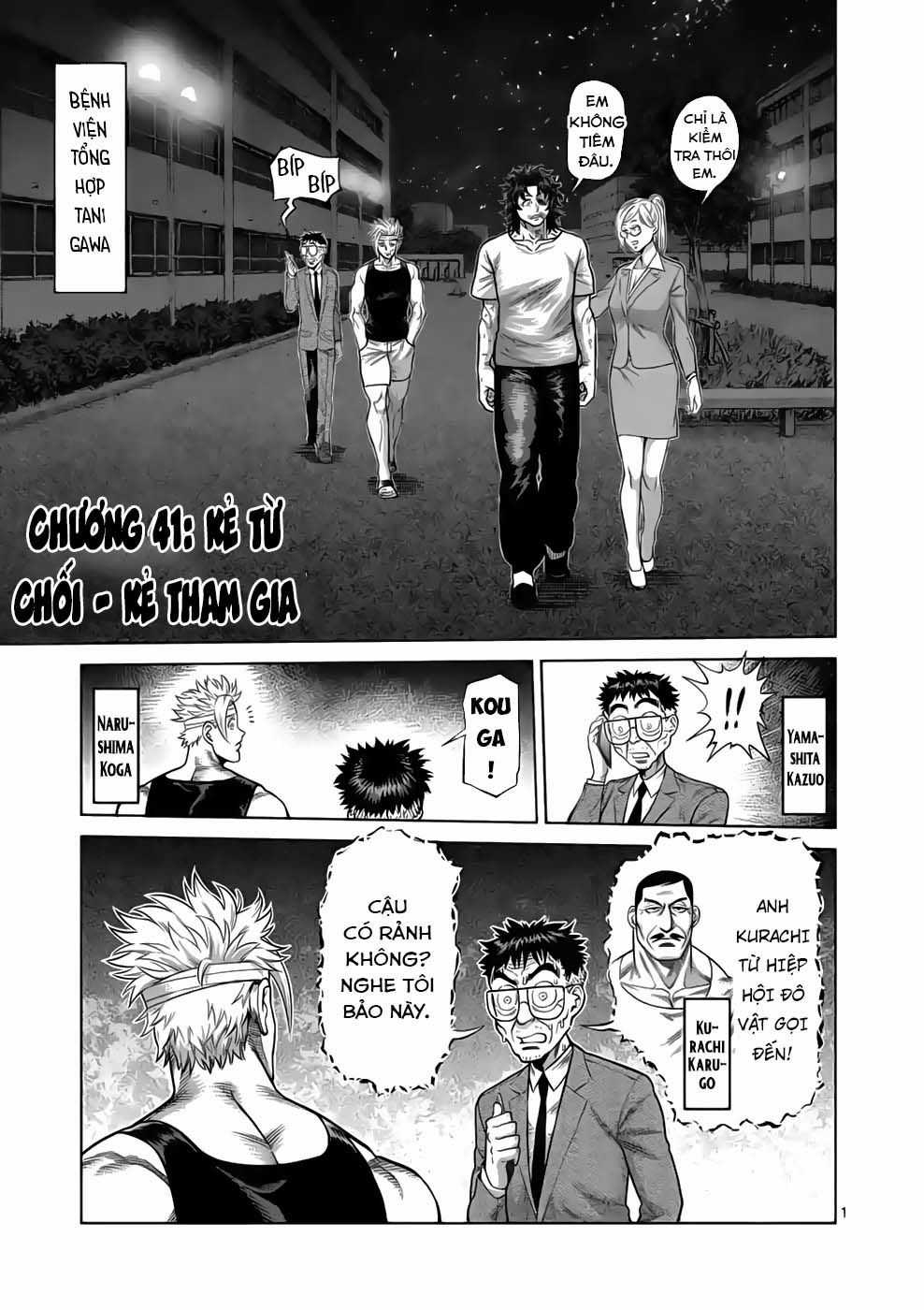 Kengan Ashura Phần 2 Chapter 41 trang 1
