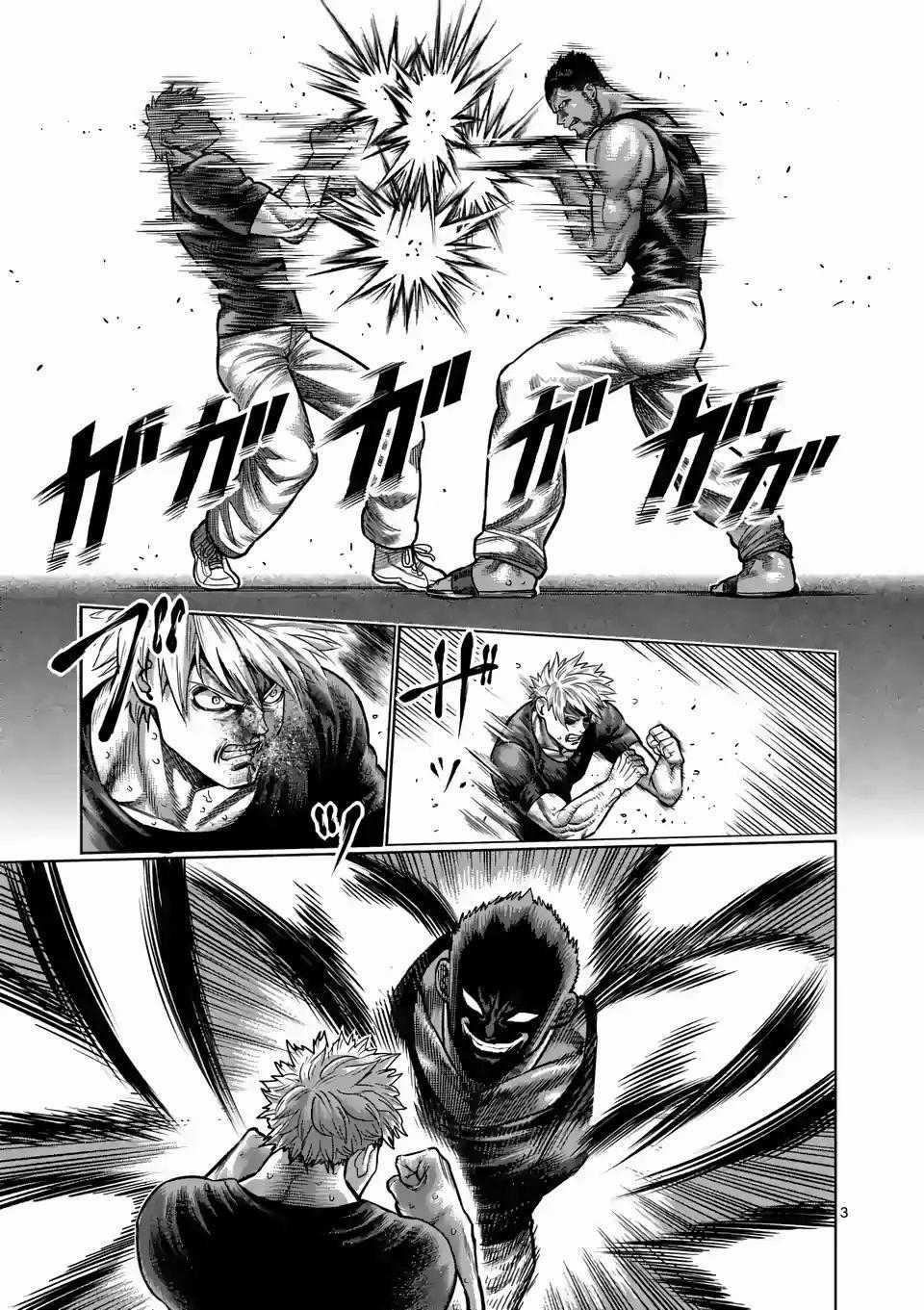 Kengan Ashura Phần 2 Chapter 6 trang 4